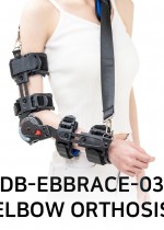 다복 팔보조기 DB-EBBRACE-03